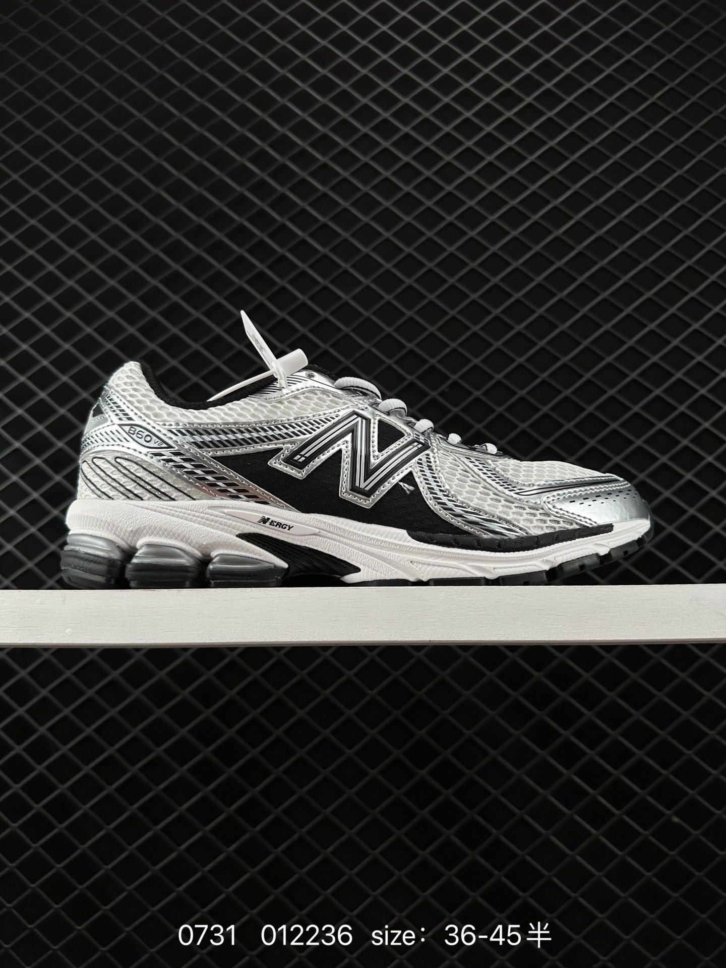 New Balance ML860 V2 New Balance ML860 V2